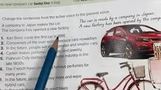 The Passive للصف أول ثانوي Mega Goal 1