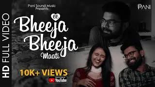 EE BHEEJA BHEEJA MAATI || SAMBALPURI SONG 2020 || FULL VIDEO || PRIYABRATA PANIGRAHI || NEW RELEASE