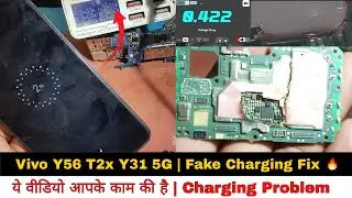 Vivo Y56 T2x Y31 5G | Fake Charging Solution 🔥| ये वीडियो आपके काम की है| Fix Fake Charge