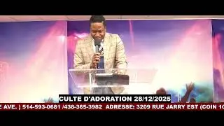 CULTE D'ADORATION ET DE LOUANGE ÉGLISE ÉVANGELIQUE DE LA CITÉ DIMANCHE 28/12/2025
