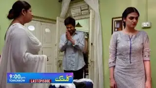 Kalank Last Episode Full | Kalank Episode 51 Teaser-promo Review | #kalanklastepi