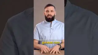 гимнастика для глаз #михаилмаханов #массаж #зрение
