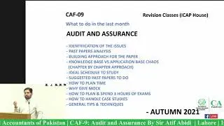 Caf 9 Audit Atif Abidi Revision Session {Autumn 2021} Day 1