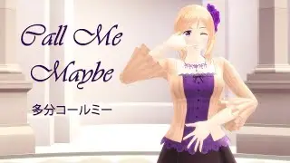 [MMM x Nyotalia] Call Me Maybe - France (Female Version)