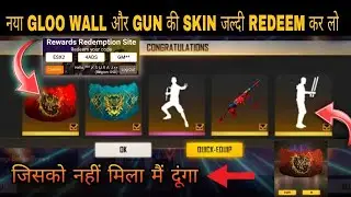 30 May Redeem Code | Free Fire FFWS Redeem Code Today India | Free Fire New Event Redeem Code!