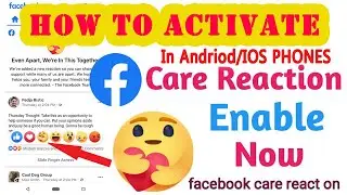 HOW TO ACTIVATE/ENABLE 