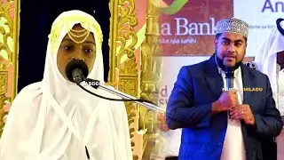 MSHIRIKI AGOMEA SWALI, ATOA KALI UKUMBINI, - AISHA AMIN ALI KUTOKA ZNZ
