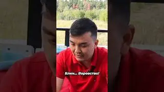 На что живет Акул последнее время? (Полный выпуск на канале!)