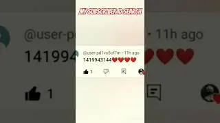 my subscriber ID search comment your ID #freefire #tranding #ff #viral #remix #freefiremax
