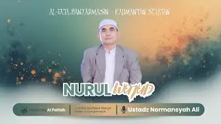 Al-Fata The Official Banjarmasin - Kalimantan Selatan - 