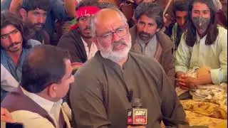 Nawabzada Gohram khan Bugti Media Talk | Election 2024 | No election Only Selection