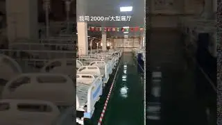 hospital beds and medical beds from Besco Medical(China manufacturer)