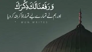 What is the best zikr of Allah without music 🎶🎶|Sufi barkat ali ludhanvi|baba g sarkar|Darul Ahsan 