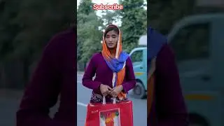 Kaisa Dost Dakka Chata Bhi Mar dyi🫢 #shortvideo #shorts