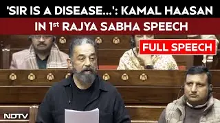 Kamal Haasan Speech | 