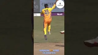 Dipendra Singh Airee Tiger 🐅 Celebration 🎊 #foryou #cricket #npl #fyp #shortsfeed #fypシ゚