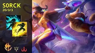 Samira PENTAKILL | S0RCK LA Challenger 13.13
