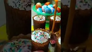 ПАСХА🌺 24 апреля 2022 г.
