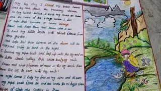 How to make School chart paper work class 6th