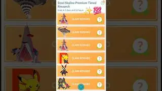 Специальные исследования Steel Skyline для ✨️Shiny Dynamax Duraludon🥲 в Pokemon GO