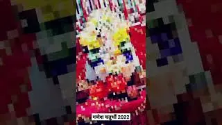 Ganesh Chaturthi 2022 | Jai Ganesha | Ganpati Bappa Morya | #Jaidev
