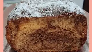 BIZCOCHO MARMOLADO DE NOCILLA en panificadora del lidl
