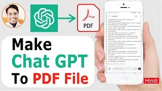 Chat gpt to pdf file in mobile | convert chat gpt answer to pdf free | chatgpt pdf download problem