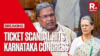 Congress Selling Lok Sabha Tickets In Karnataka, KPCC Makes Scathing Allegations | #CashForTicketRow