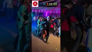 💃Bara Moudi Mage Parab 2026 #@janardanbanra #Mage #Shorts #viral #Porob #Susun
