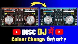disc dj main colour kaise set karen, Disc Dj app kaise use kare, Disc Dj 3d music player #discdj 🔥🔥🔥
