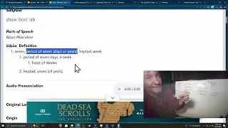 END TIMES 2025/2011 PROOF PT 2