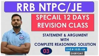 REASONING || STATEMENT AND ARGUMENT FOR RRB JE/RRB NTPC || IBPS || SBI| BY RISHI PANDEY