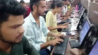 BSF HC TYPING RO RM