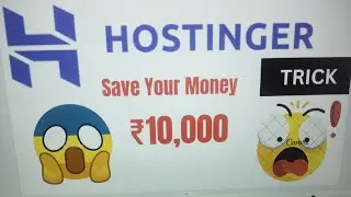 Hostinger Save Your Money  | Hostinger Web Hosting #blogging #webhosting #blogger #googleadsense
