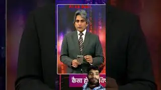 #decode #news #ai #latestnews