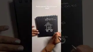 #trending #shorts #reels #vlog #music #rangoli #rathasaptami #special #indian #art #easy 🩵🧿
