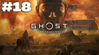 ODBIJAMY WUJA | Ghost of Tsushima: Director's Cut (PC) PL #18  | Gameplay po polsku 4K/60