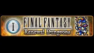 [FFRK FF1 Renewal Banner 100 gem Relic Draw