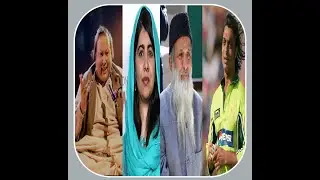 Pakistan world records - پاکستان کے ورلڈ ریکارڈ کونسے ہیں؟ - Pakistan kay world record