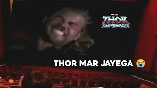 Thor mar jayega😭 || Thor 4 : Love and Thunder Leaked Thor Death Scene  || Movies Update