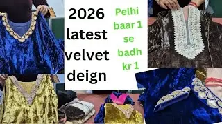 2026 k velvet suit latest design by sb boutique 😍