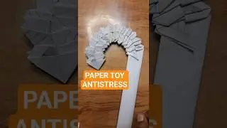 Paper Toys | ANTISTRESS | #origami  #Diy #trendingshorts #viralshorts