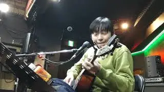 2026/01/13 新宿御苑RUTOのオープンマイクにて未発表の新曲初演『暗黙の裏で』を含む全3曲