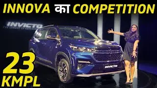 Maruti Invicto 7 seater Price - Interior - Variants All Details | Totoya Innova Competition