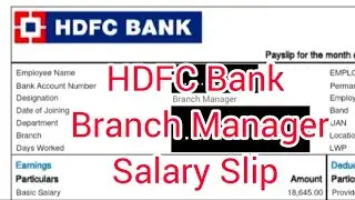 HDFC Bank Branch Manager Salary slip |  HDFC Bank Jobs Salary | HDFC Bank Manager Salary Slip