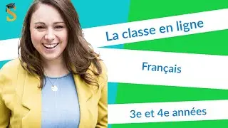 3e/4e année - Français - Qu'est-ce que la fonction 