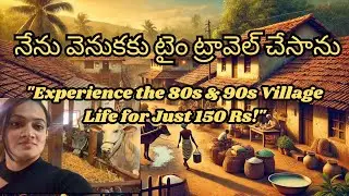 Model Heritage Village Banglore Jakkur Model Village | Rangoli Garden Banglore Telugu vlog #village