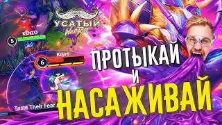 20 ИГР НА КАЗИКСЕ | СТРИМ LEAGUE OF LEGENDS: WILD RIFT | ВАЙЛД РИФТ
