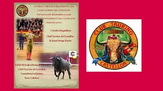 ENTREGA DE LOS TROFEOS MAGDALENA 2025 DEL CLUB TAURINO DE CASTELLÓN (12-12-2025)