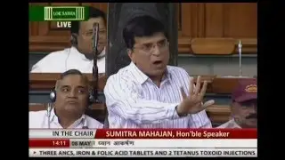 Dr. Kirit Somaiya's speech on AgustaWestland deal in lok sabha, 06.05.2016